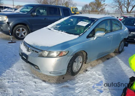 2007 Honda Civic Hybrid from USA, damaged, VIN JHMFA36247S015793